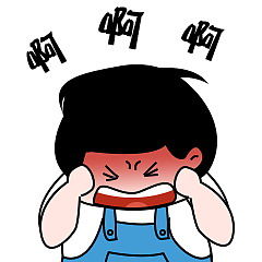 微信表情包搞笑图片二妞