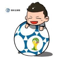 捂住眼睛的动漫图片