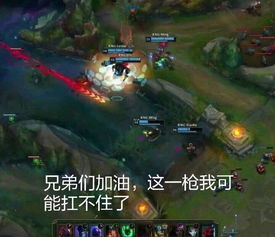 2018年度游戏人物评选旭旭宝宝第一uzi跌下神坛