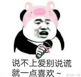 易冷照片易冷相册大全yy官方
