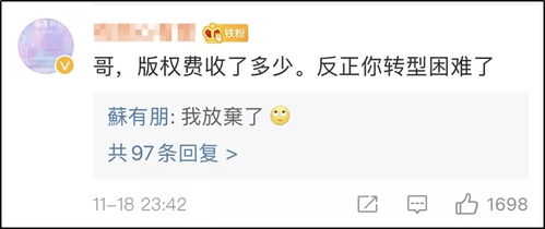 微信又出新表情上热搜网友炸裂了灵感来自五阿哥...