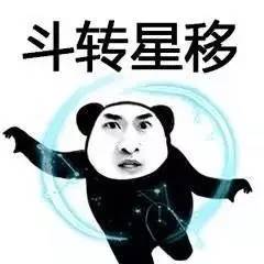 大龙一波定胜负女警爆炸输出