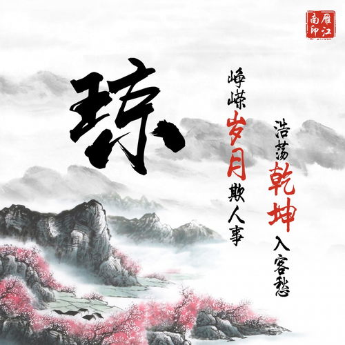 30张全新3d个性签名头像已做好,大气高端微信头像,喜欢请带走