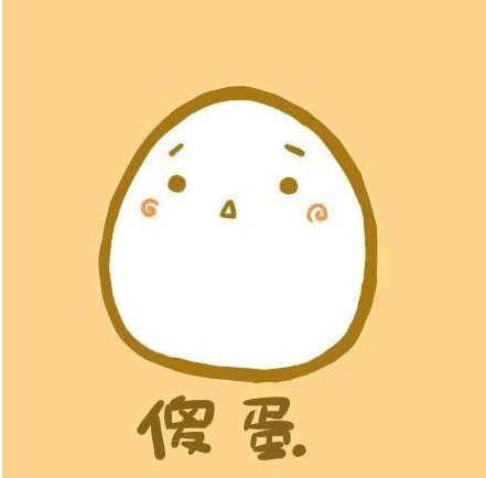 开心一刻用哥们手机给老婆打电话,号码刚输入一半,备注就显示