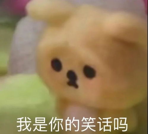梦能有多离谱