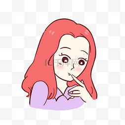 不好意思卡通图片不好意思卡通图片素材免费下载千库网