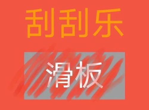 套路男朋友的搞怪表情包