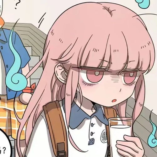 少女微信头像卡通阿桔