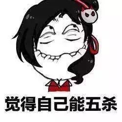 这里有一份重庆人的春节自救指南,第一条就救了无数人