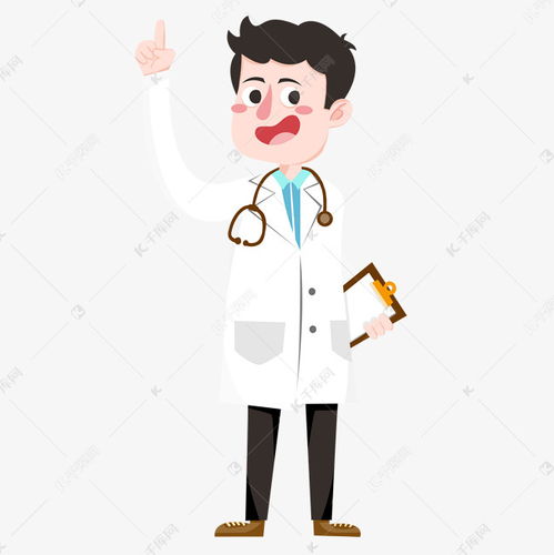 卡通矢量医生素材图片免费下载千库网