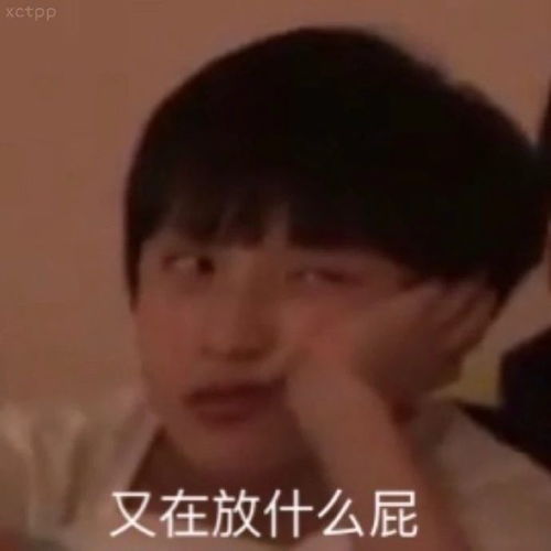 微信聊天时候如何自如地使用表情包