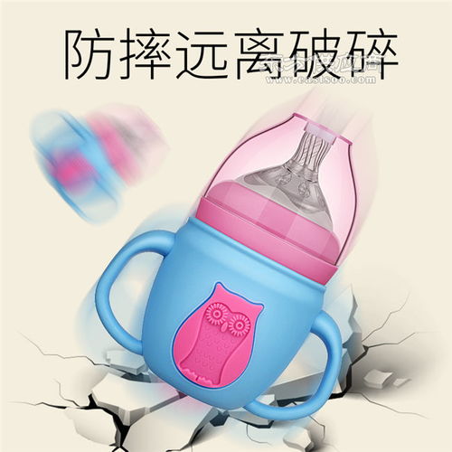 奶瓶图片卡通头像pigeon