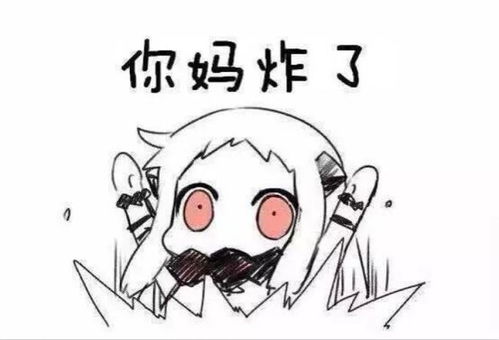 曲婉婷母亲一审被判无期徒刑,女儿在国外一年一次云尽孝