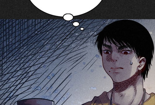 我在泰国卖佛牌的那几年第24话半夜戴墨镜的女人上爱奇艺漫画