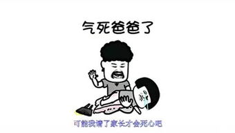 勇勇谈天说地的个人频道