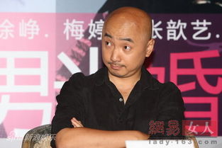 冯小刚霍思燕范冰冰明星惊呆表情真有趣