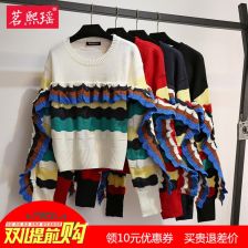 彩虹刺绣毛衣女