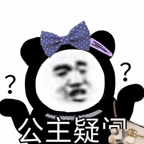 表情包唯有优秀,才更可爱