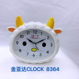 小闹钟卡通钟闹钟钟表学生钟小动物钟