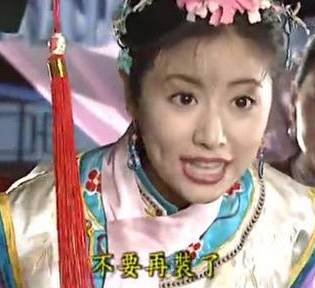 还珠格格重播令妃变心机lady尔康成抢镜boy紫薇根本不是白莲花