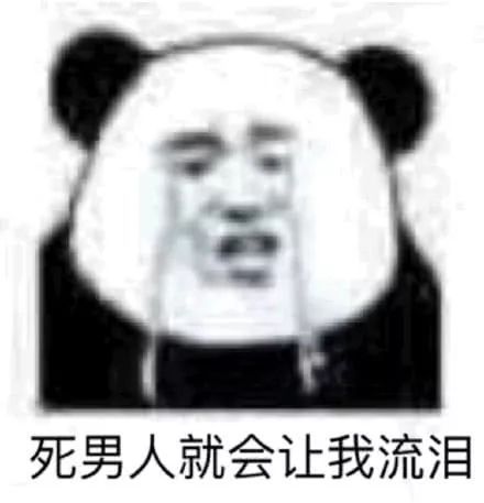 好玩的收藏夹