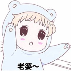 来给你们一组情侣头像