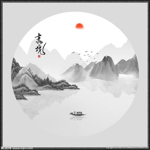 新中式山水画图片