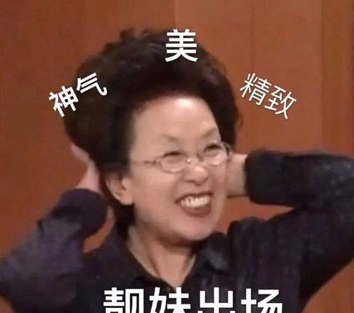 实用分享能降糖可抗衰,平价神药二甲双胍最全指南来咯