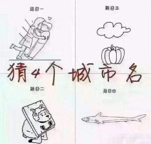搞笑gif图片笑话段子如果你买的假货,我就娶你做老婆