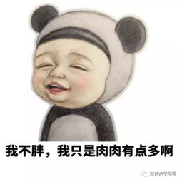 莲籽兜兜diy纸杯蛋糕,快带宝贝参加,口水都流下来了啦