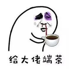 搞笑动图妹子你不要这样子病人要是看见了会害怕的