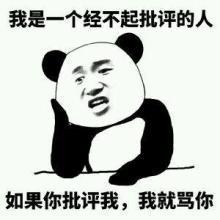 搞笑段子给朋友洗车场捧场,朋友咧着嘴说你可真狠啊