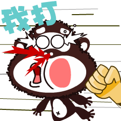 动态的小突兔微信表情图