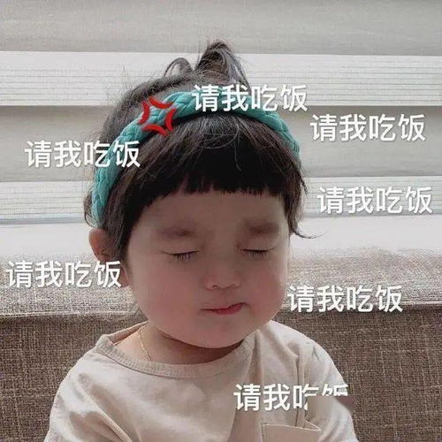 斗图表情包多喝烫水