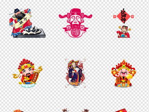 卡通财神迎财神png免扣素材图片模板下载58.24mb元旦丨春节丨元宵大全