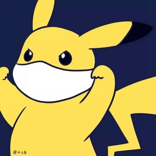 手机壁纸二次元戴口罩动漫人物第二期bygameboy盐泽2020年3月6日