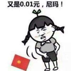 每日一笑给儿子买了一只狗当礼物,结果儿子抱着狗,哭着要爸爸