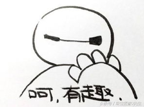 为什么七月七是情人节,不是六月六也不是八月八