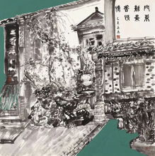 当代名家丨高原山水画作品赏析