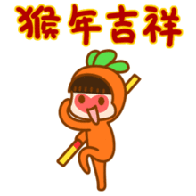 搞怪的萝小卜qq表情图片