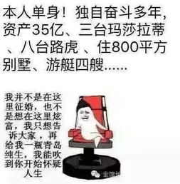 316398专属老虎视频直播全集316398专属老虎资料大全yy官方
