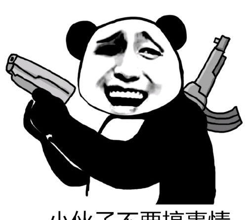 幽默段子国足和路人踢球,被路人踢到怀疑人生