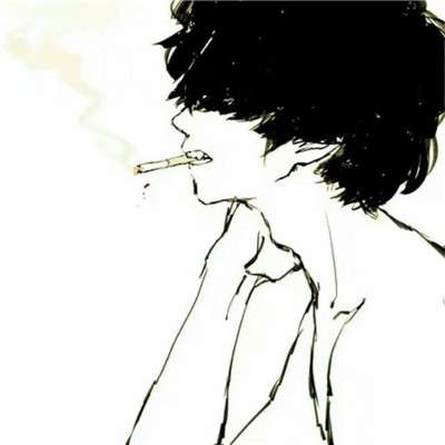 微信头像抽烟沧桑男这是最后一次想你
