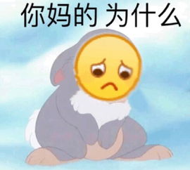 一波小黄脸斗图表情包