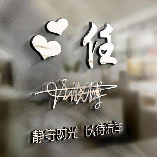 朋友们喜欢的微信头像更新了,足足45张,3d金属高清商务签名头像