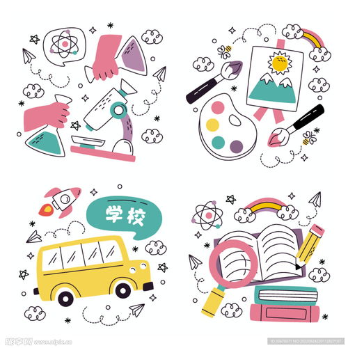 设计图卡通设计