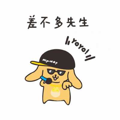 微信可人萌爱人卡通动漫头像
