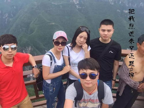 搞笑ps求大神把我p成超级赛亚人,表情已准备到位