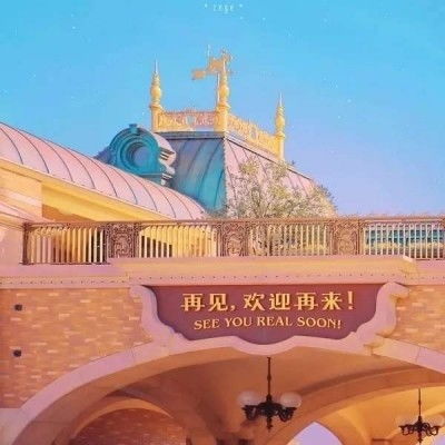 文案为了看起来懂事,我把想说的话都憋在心里