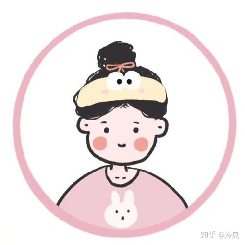 我就想知道一个女生在爱情里到底要卑微到什么程度男生才能懂得珍惜她